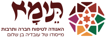 תימא